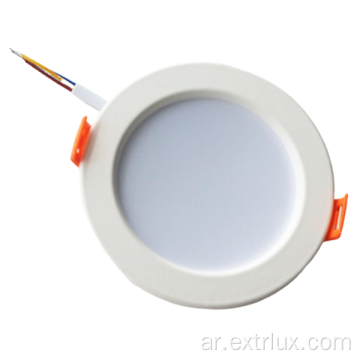 7W LED REACKED ULTRA-SLIM IRONLIGHT 3 WIRES 3 WIRES